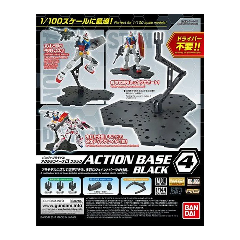 Bandai Model Gundam Rg - In Voorraad Bandai Originele Actiebasis 4