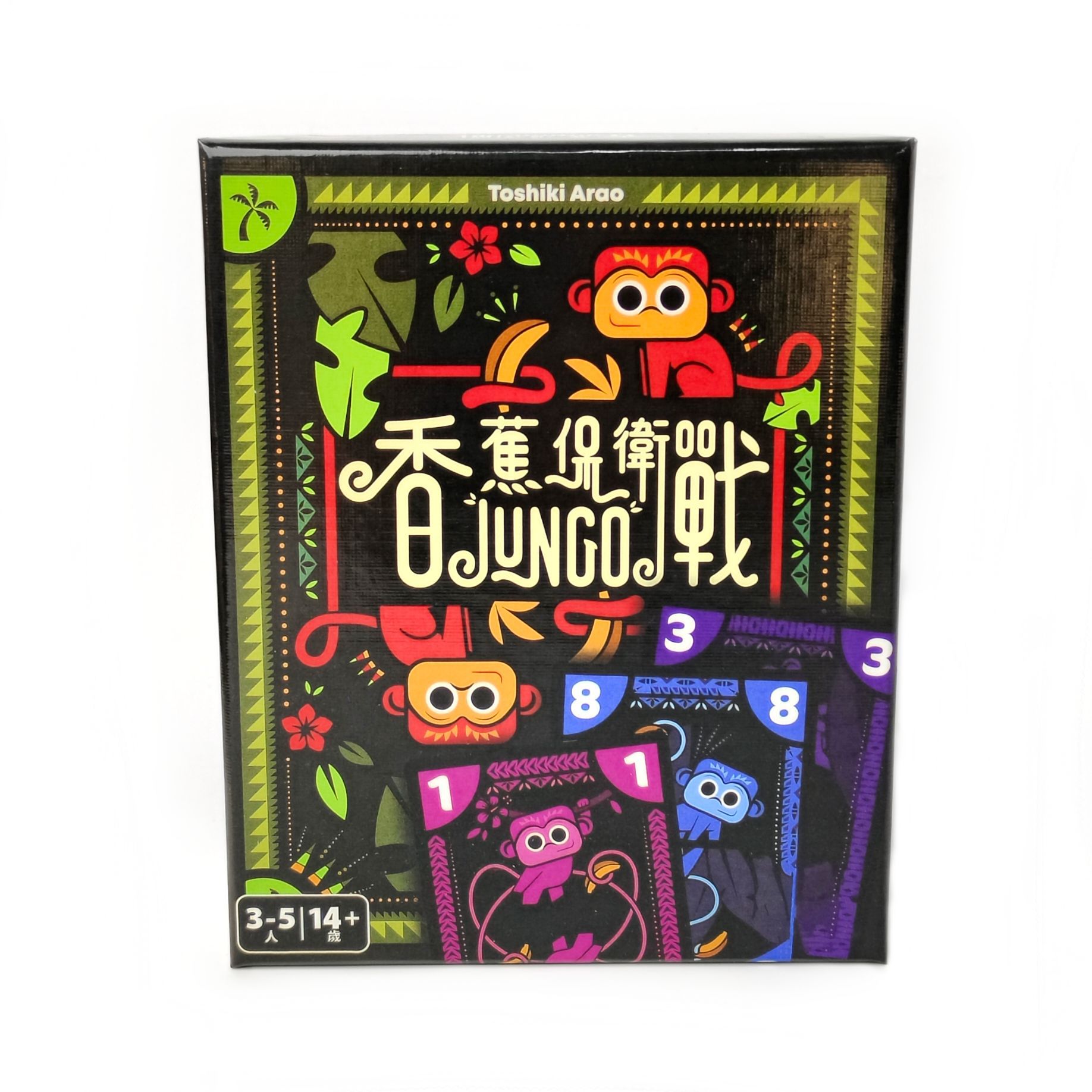 Board Game For 5 Players - Banana Defense: JUNGO Bordspel – Een