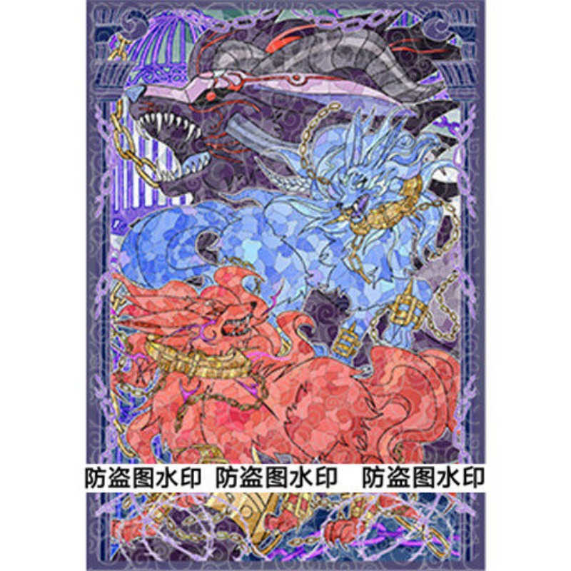 Board Game China - 50 stuks Yu-Gi-Oh! Unchained Soul of