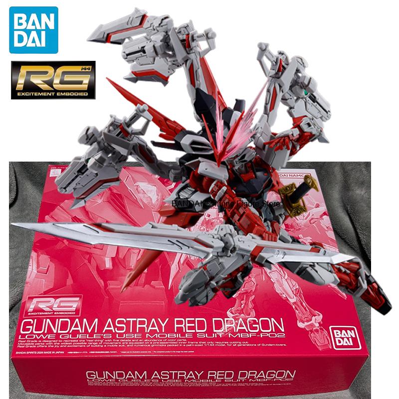 Bandai Model Gundam Rg - Op voorraad BANDAI PB LIMITED GUNDAM