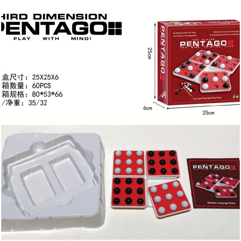 Zwart-wit draaibaar Gomoku bor - Board Game For 5 Players recensie en prijs