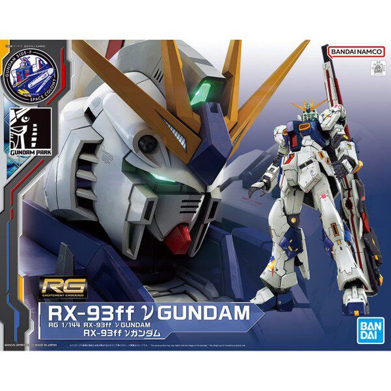 RG 1/144 RX-93ff Gundam Side-F - Bandai Model Gundam Rg recensie en prijs