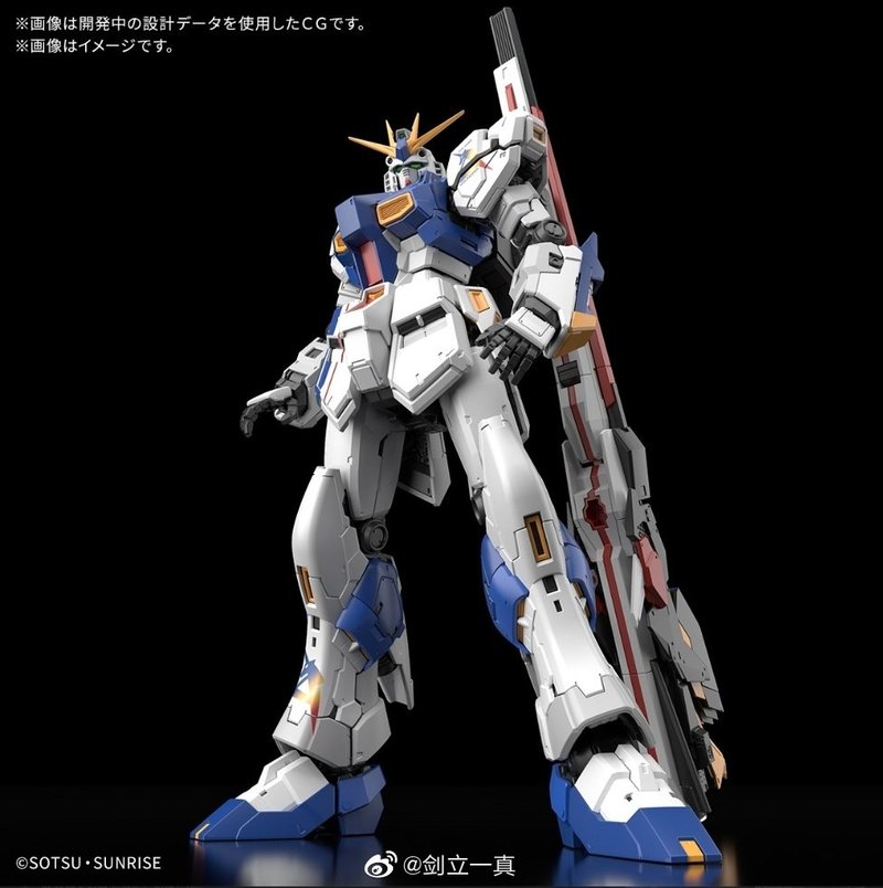 RG 1/144 RX-93ff Gundam Side-F - Bandai Model Gundam Rg recensie en prijs