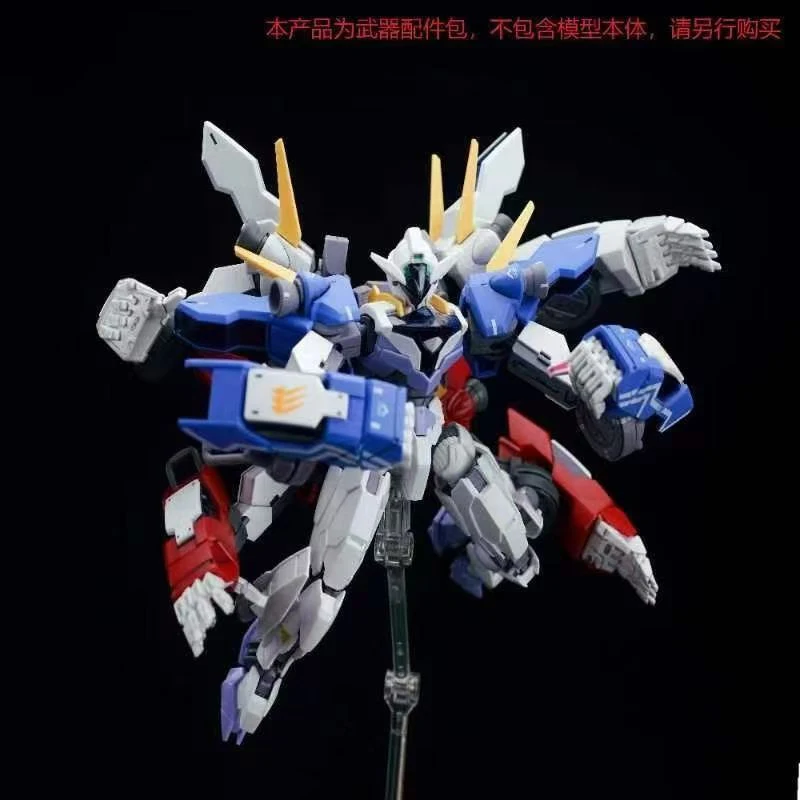 Op voorraad Nieuw model Tiger  - Bandai Model Gundam Rg recensie en prijs