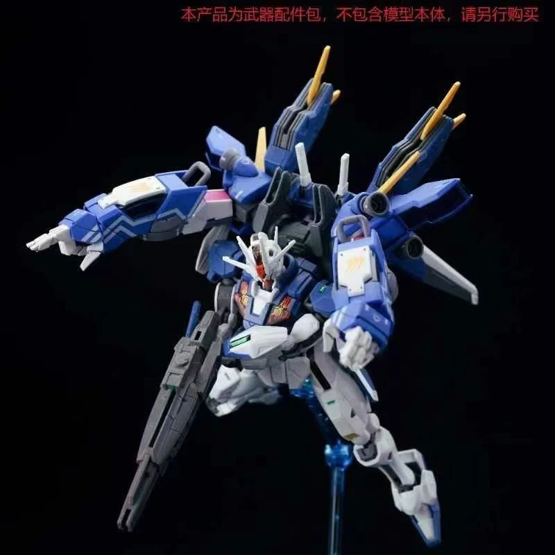 Op voorraad Nieuw model Tiger  - Bandai Model Gundam Rg recensie en prijs