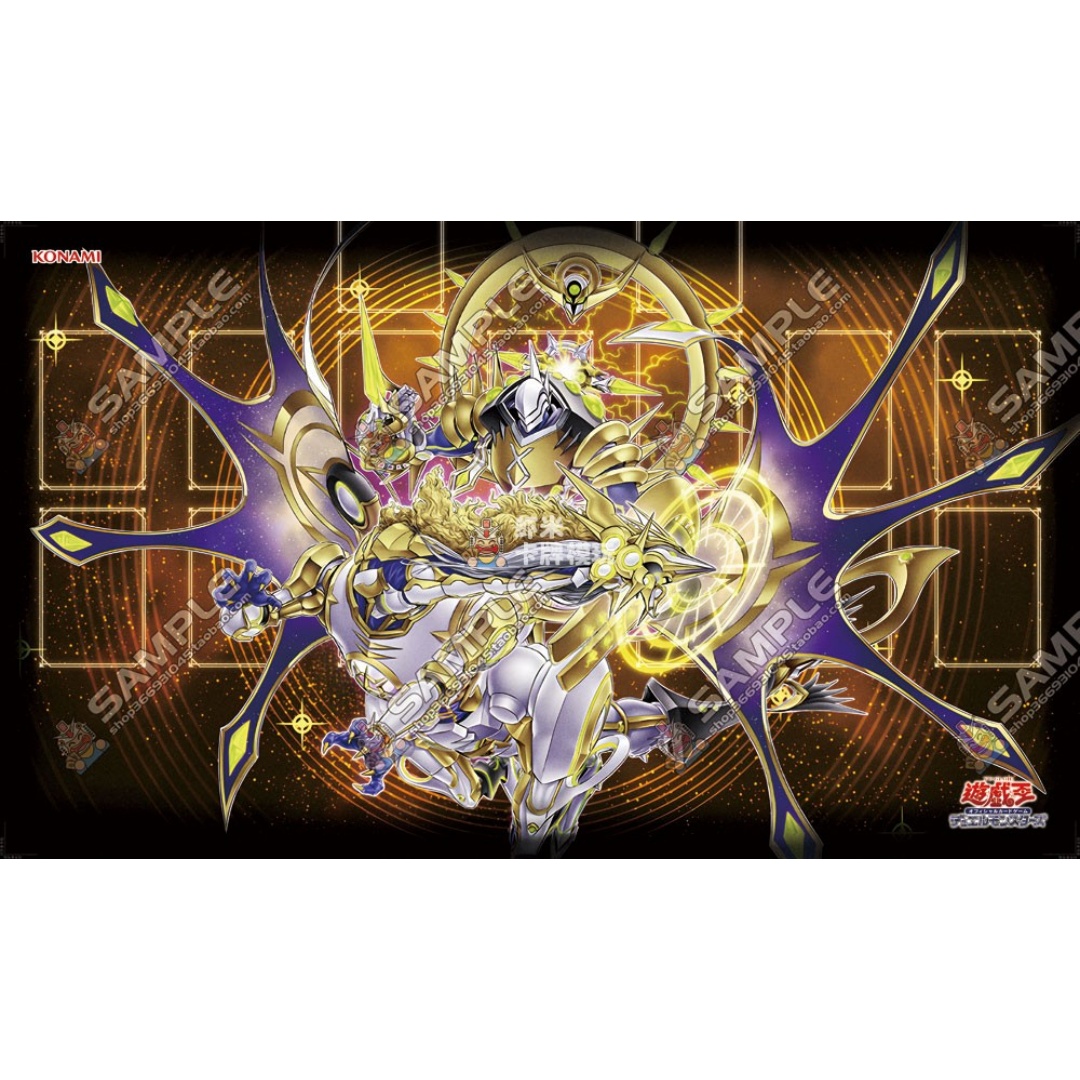 600x350mm Yu-Gi-Oh! Satellarkn - Board Game China recensie en prijs