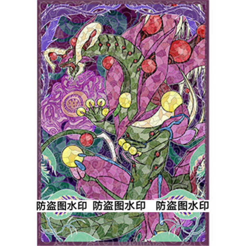 50 stuks Yu-Gi-Oh! Unchained S - Board Game China recensie en prijs