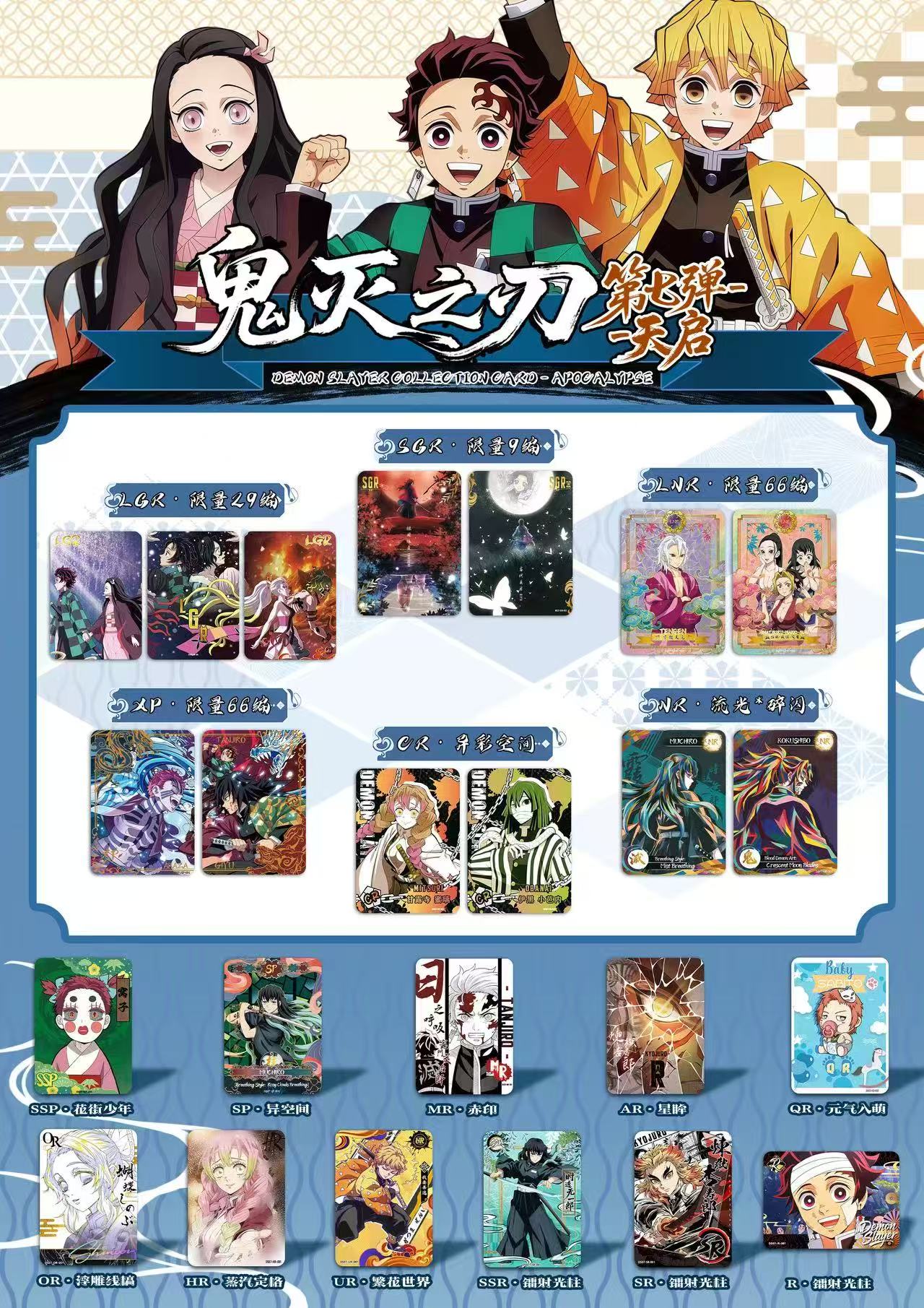 Nieuwe Aikaho Vol.7 Engelse ve - Board Game China recensie en prijs