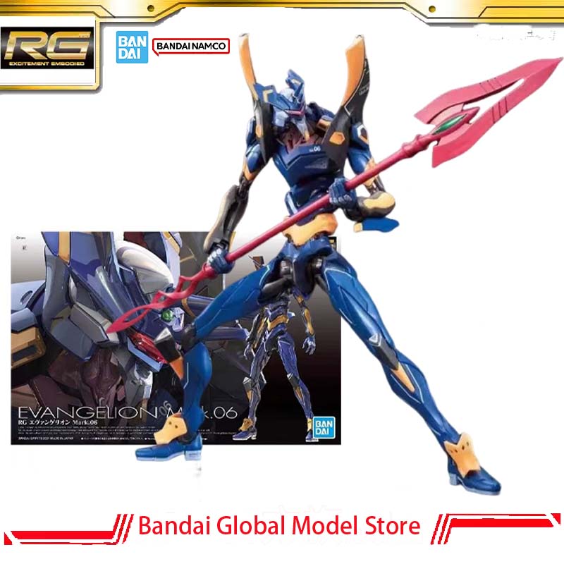 Bandai GUNDAM Echte Model Kit  - Bandai Model Gundam Rg recensie en prijs