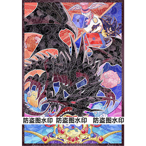 50 stuks/set Yu-Gi-Oh! Red-Eye - Board Game China recensie en prijs