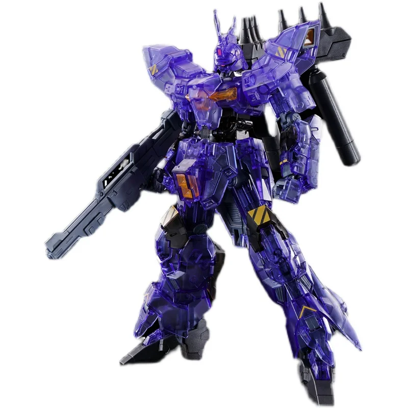 Bandai Echt Gundam Model Kit A - Bandai Model Gundam Rg recensie en prijs