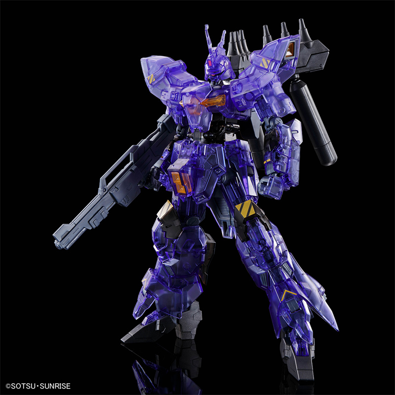 Bandai Echt Gundam Model Kit A - Bandai Model Gundam Rg recensie en prijs