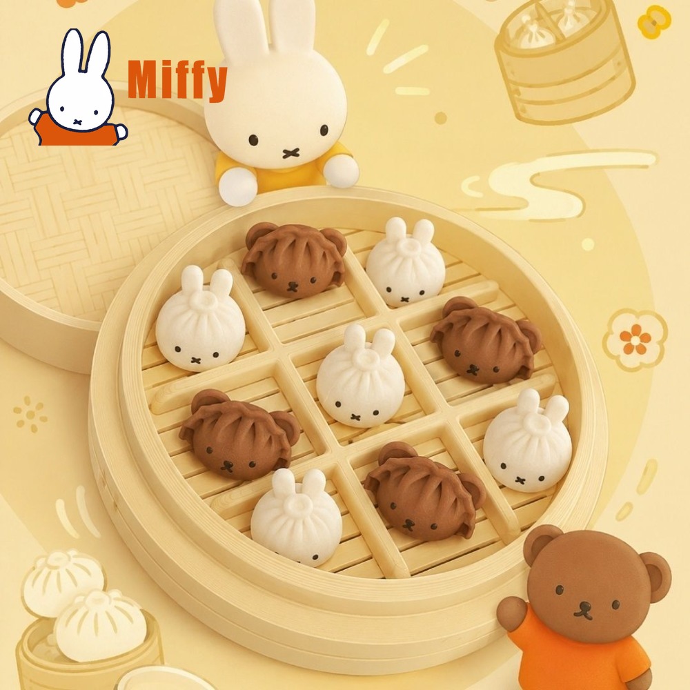 Kawaii Miffy Tic Tac Toe Game  - Board Game Unmatched recensie en prijs