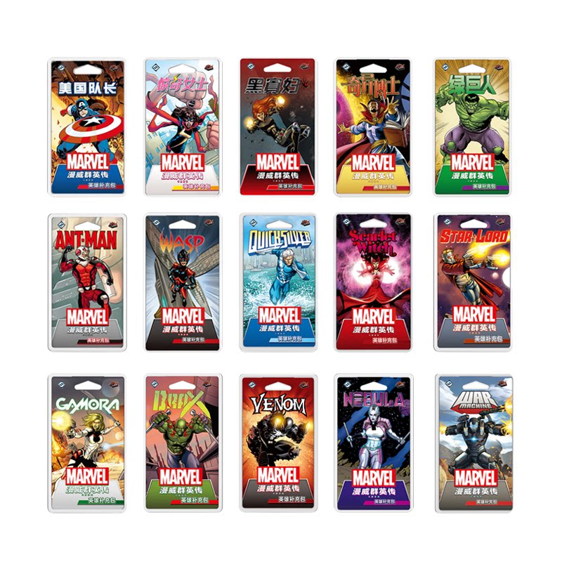 Asmodee Marvel Champions Hero  - Board Game Arena recensie en prijs